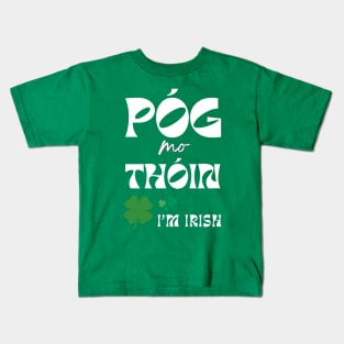 POG MO THOIN, KISS MU AAA Kids T-Shirt